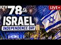 78TH ISRAEL INDEPENDENCE DAY LIVE FROM TORCH LIGHTING CEREMONY AT MOUNT HERZL IN JERUSALEM