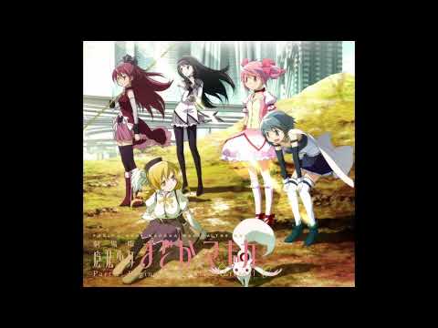 I'll be with you - Madoka Magica: Begginings / Eternal OST