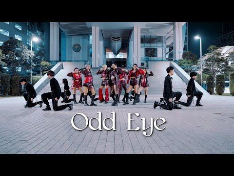 Dreamcatcher (드림캐쳐) - Odd Eye | Dance Cover by 7SIN