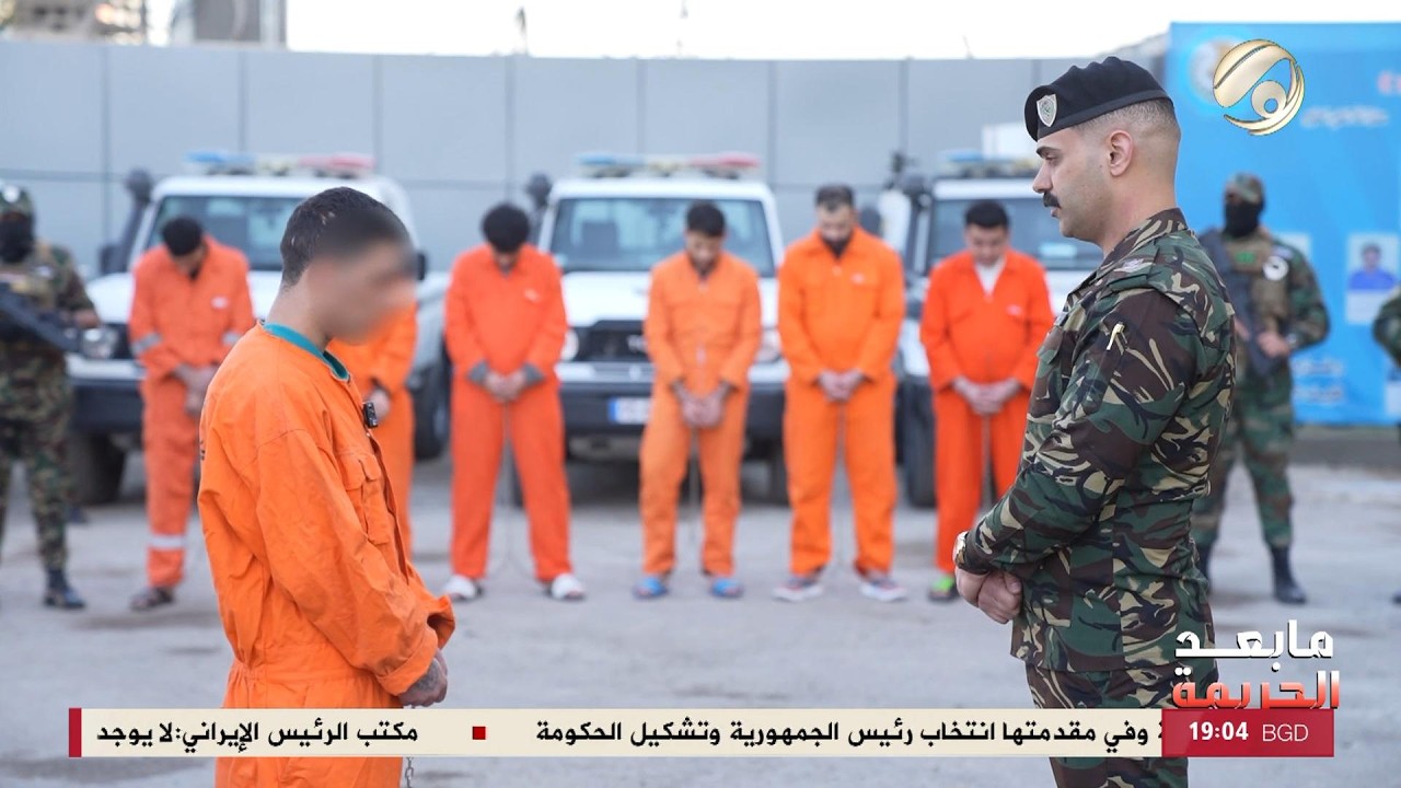 فيديو | ما بعد الجريمة مع احمد عباس | 2026/4/3