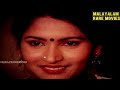 Aadhyamayi 1991 Malayalam Movie Scenes Video