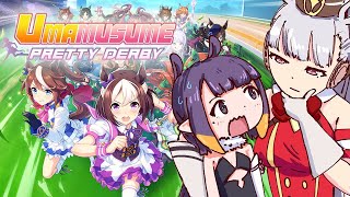 Thumbnail for 【UMAMUSUME Pretty Derby】Can You Feel the Bakushin Tonight (2:34:35)