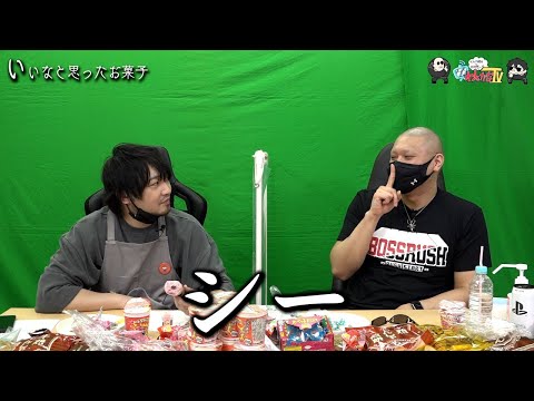 ڤ路㤬TVۤޤư褽84֤ʤȻפäۻҡס¼ͪ/ޥեġ