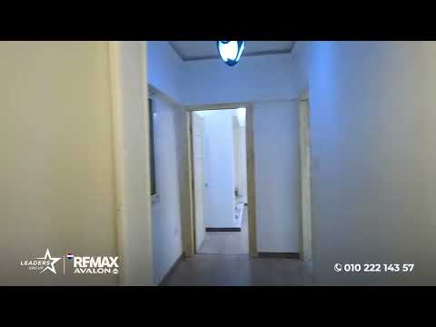 صورة مصغرة لفيديو العقار