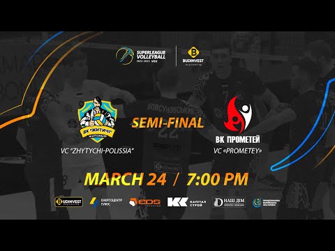 VC Zhytichi-Polissya - VC Prometey | 24.03.2023 | Volleyball BUDINVEST-SUPERLEAGUE