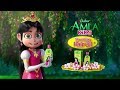Dabur Amla Kids Hair Oil Princess Alia