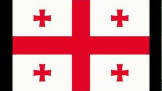 Georgia National Anthem  Vocal