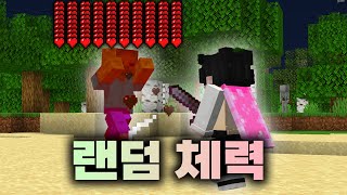 유튜브 썸네일
