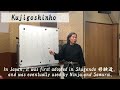 [The clipping of Kawakami sensei special training program]  Nine character self-defense method