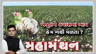 article-logo