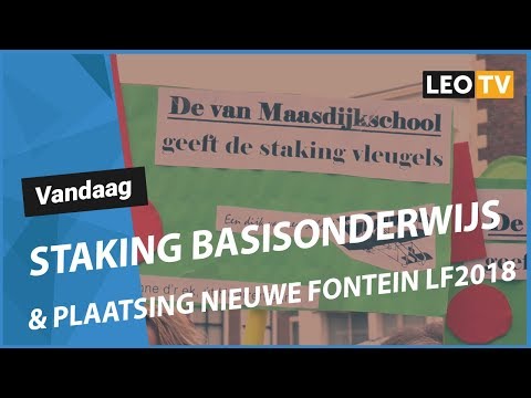 LEO Vandaag 12 december 2017