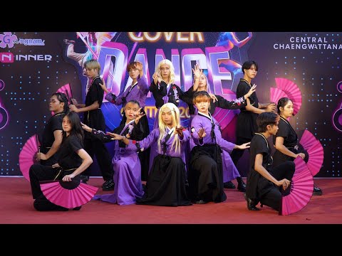 230722 ANCHANG cover (G)I-DLE - HWAA @ Central Chaengwattana 2023