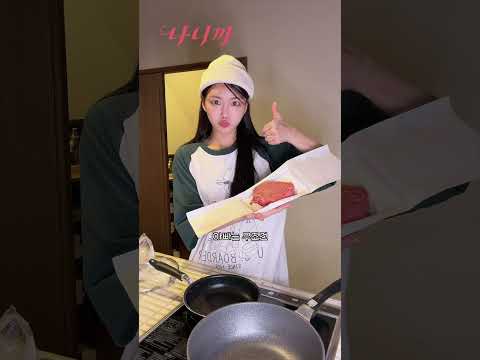 엄빠랑 여행와서 싸웠어요...