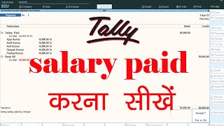 tally prime | salary entry in tally prime | salary payment entry in tally prime | tally prime basic