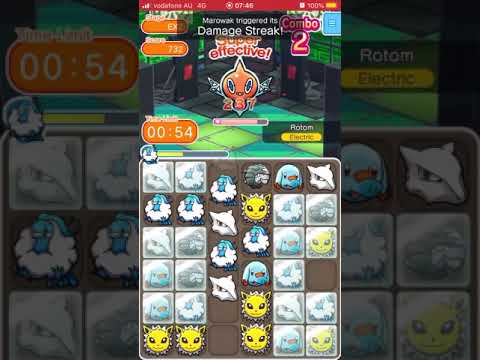 Video cover
