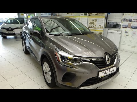 2020 Renault Captur Experience TCe 100 - Exterior and Interior - Autohaus Schweier Fellbach 2020