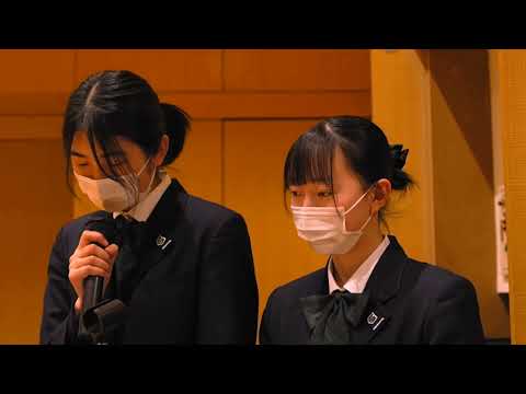 文京学院大学女子中学校 高等学校「A-JIS『文京キャンパス』Welcome Ceremony」
