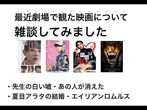 カトリン・ミュラー=ホーエンシュタイン:「ジョギ・レーヴ氏のことを心の底から遺憾に思います」