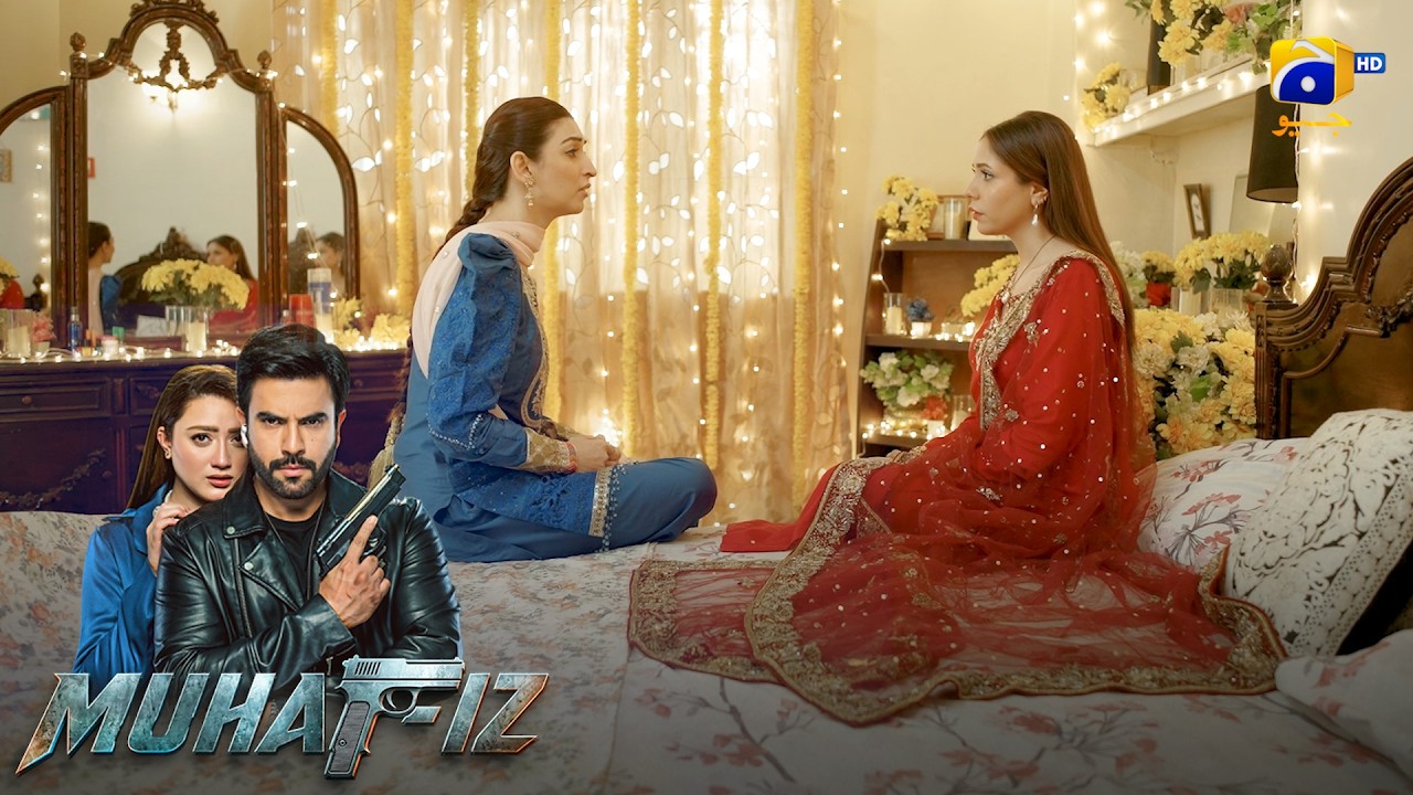 Zawar Aur Paras Ke Darmiyan Affair Chal Raha Hai || Muhafiz || Har Pal Geo