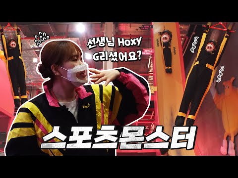 비디오 6