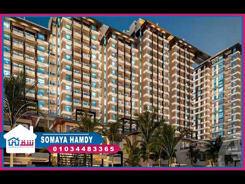 Property video thumbnail