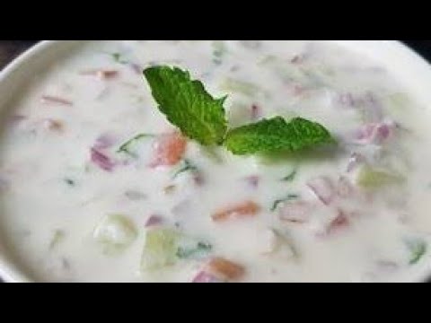 Raita Recipe | How to make Raita