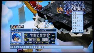 ドラゴンズドグマダークアリズン レベル上げ リム稼ぎ 誘引の腐肉大量入手法 تنزيل الموسيقى Mp3 مجانا