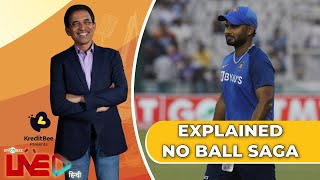 #DCvRR | Was Pant right in the No-ball episode? Harsha Bhogle answers