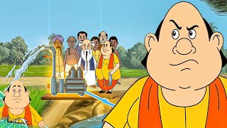 Download lagu গোপাল ভাঁড় | লাইভ স্ট্রিম | Gopal Bhar | Live Stream Watch All Episode Non - Stop mp3 Download lagu গোপাল ভাঁড় | লাইভ স্ট্রিম | Gopal Bhar | Live Stream Watch All Episode Non - Stop mp3