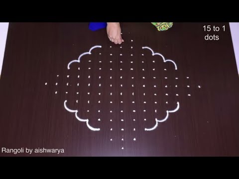 15-1 Dots Beautiful Kolam Muggulu