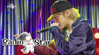 "Red Sun" Performed by ZICO [Radio Star Ep 574]