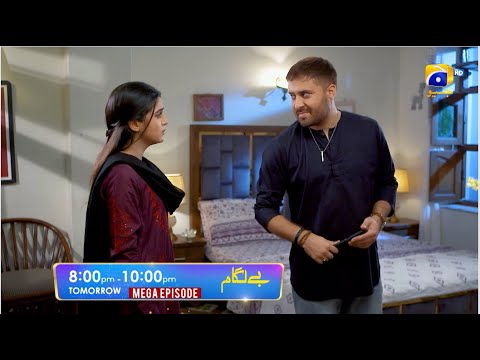 Baylagaam Mega Episode 67 & 68 Promo | Tomorrow at 8:00 PM only on Har Pal Geo
