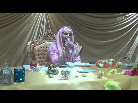 Lamyati Nazeeron Kafi Nazarin Naat By Hooria Faheem by Hooria Faheem