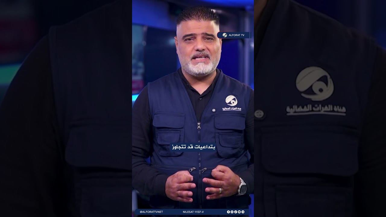 فيديو | أعنف هجوم روسي منذ سنوات يهز أوكرانيا