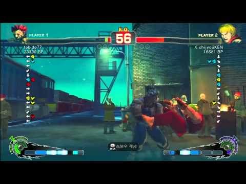 SSF4 Rank Match  tokido77 (GO)  vs  KichijyojiKEN (KE)