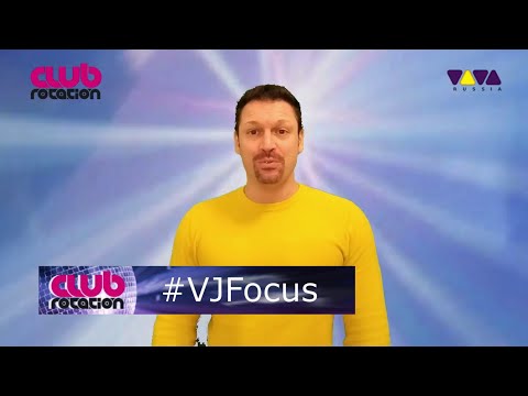 Club Rotation Dance Chart @ Viva Tv Vol. 66 Armin Van Buuren Ft. Anne Gudrun - Love Is A Drug