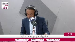 كيف تتعامل مع الضيق والتوتر؟ وهل تفضل تفريغ طاقتك بمفردك أم مع الآخرين؟