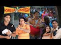 Premer Kahini Full Movie Bangla Dev & Koel Mallick | প্রেমের কাহিনী বাংলা ফুল 