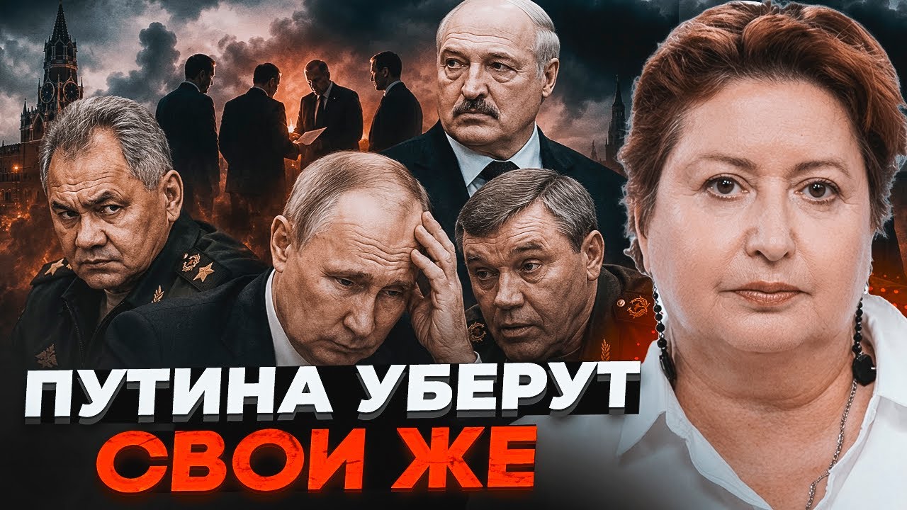 ⚡️Це кінець! РОМАНОВА: Еліти пішли на КРАЙНІЙ КРОК! Спецслужби отримали тає?