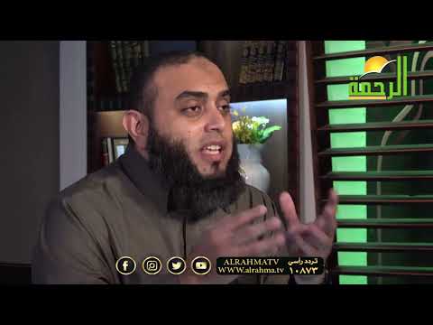 قلبك هو مركب السير برنامج صلاح القلوب مع فضيلة الشيخ عمرو أحمد