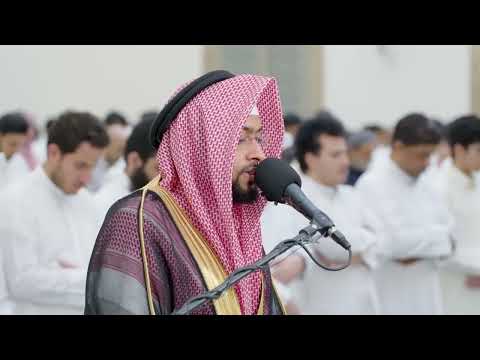 MAQOM JIHARKAH - AHMAD AL NUFAIS || SURAT FUSSILAT : 37-49