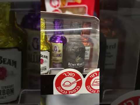 Anthon Berg chocolate liquor 🍸🍫assorted chocolate 🍫 liquors
