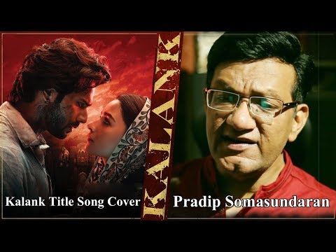 download lagu mp3 mp4 Kalank Nahi Ishq Hai Song Download Mr Jatt, download lagu Kalank Nahi Ishq Hai Song Download Mr Jatt gratis, unduh video klip Kalank Nahi Ishq Hai Song Download Mr Jatt