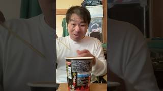 辛い物を制した漢（The man who conquered spicy food）　#funny #amazing #noodles #food #fpy #fyp