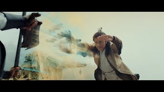 Download lagu HSDS Movie #New Kungfu Cult Master 2022# Zhang Wu Ji vs Cheng Kun mp3