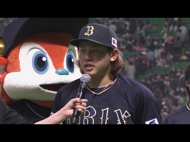 バファローズ・宮城大弥投手ヒーローインタビュー 4月21日 福岡ソフトバンクホークス 対 オリックス・バファローズ