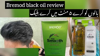 BREMOD Black Oil Review | How To Use Bremod Black oil | Bremod Hair Polish Krnay Ka Treeqa