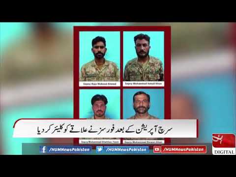 4 Army personnel martyred in security operation in North Waziristan