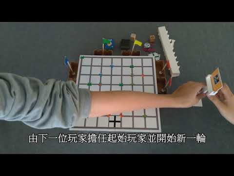 A1-18 機餓遊戲-全球華人教育遊戲設計大賽人氣獎