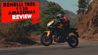 Exclusive Review: 2015 DSK Benelli TreK 1130 Amazonas | PowerDrift